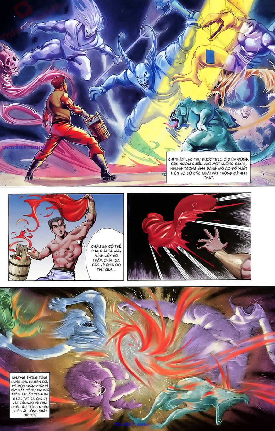 Thiên Tử Truyền Kỳ 1 Chapter 70 - Trang 2