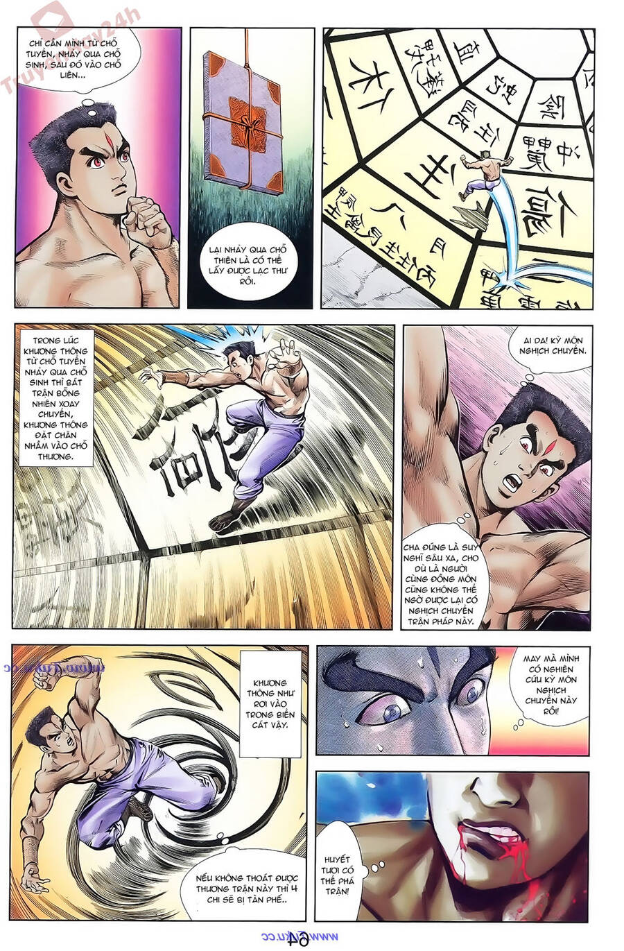 Thiên Tử Truyền Kỳ 1 Chapter 70 - Trang 2