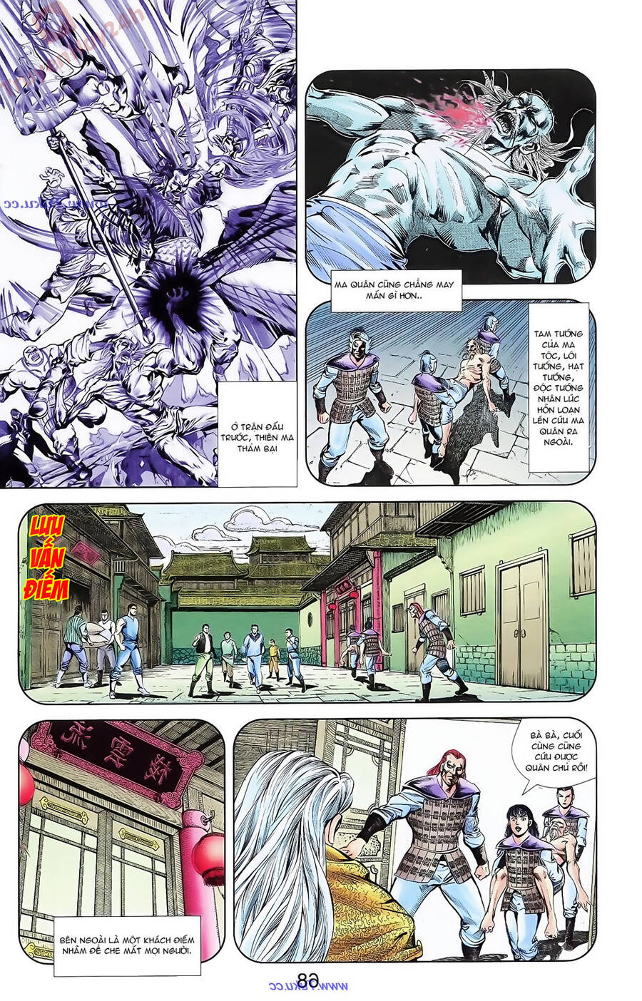 Thiên Tử Truyền Kỳ 1 Chapter 70 - Trang 2