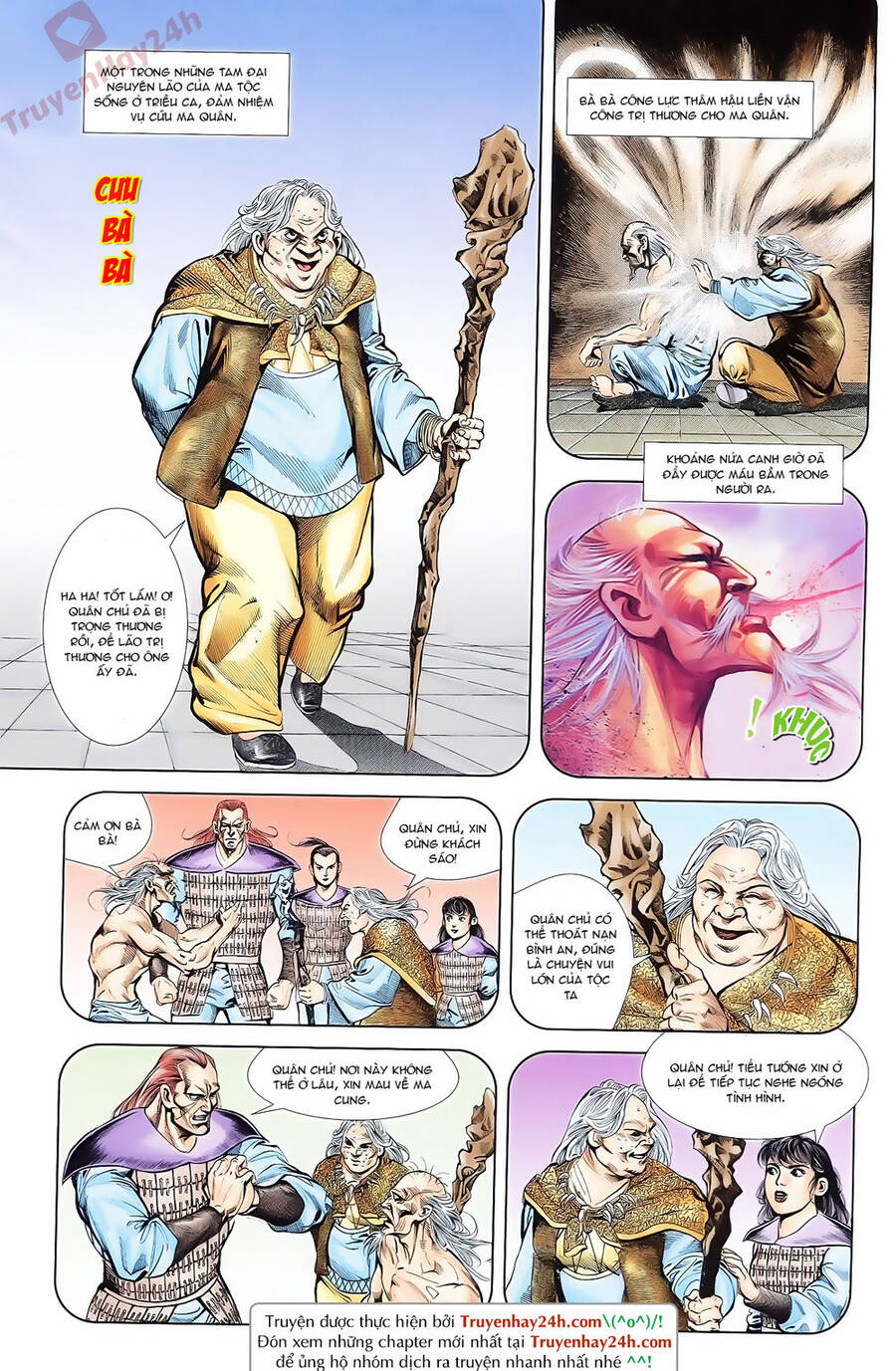 Thiên Tử Truyền Kỳ 1 Chapter 70 - Trang 2