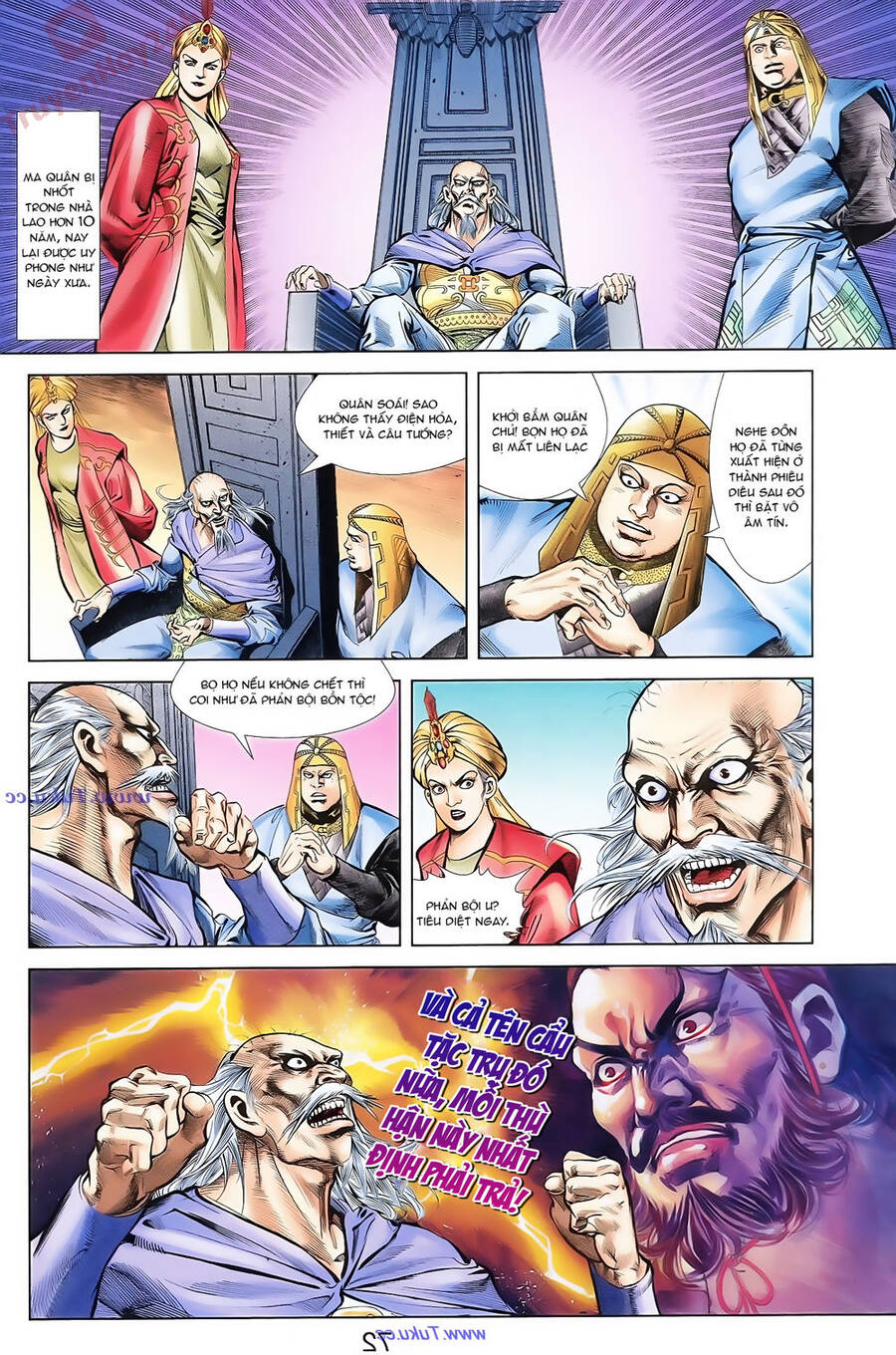 Thiên Tử Truyền Kỳ 1 Chapter 70 - Trang 2