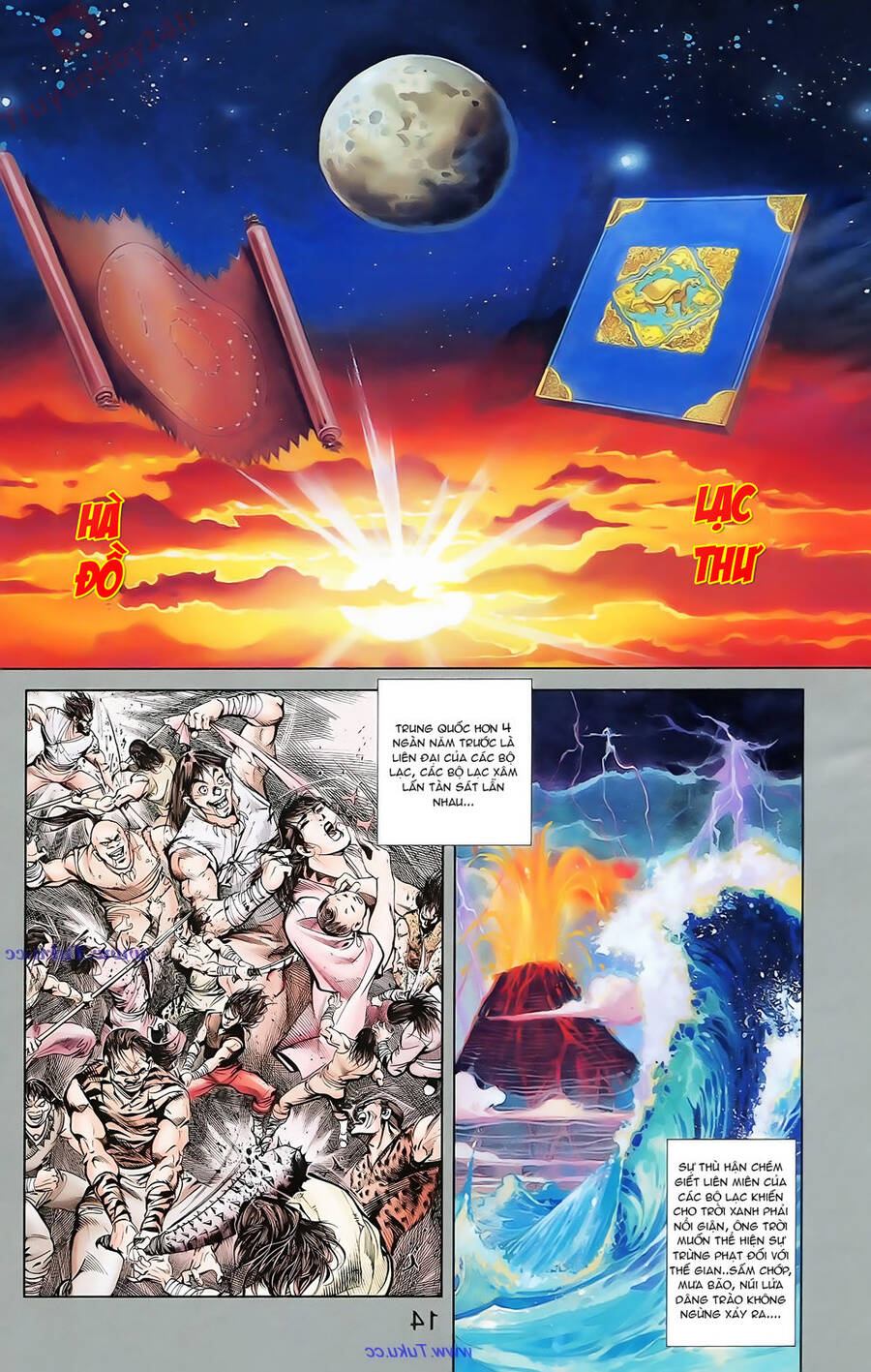 Thiên Tử Truyền Kỳ 1 Chapter 70 - Trang 2