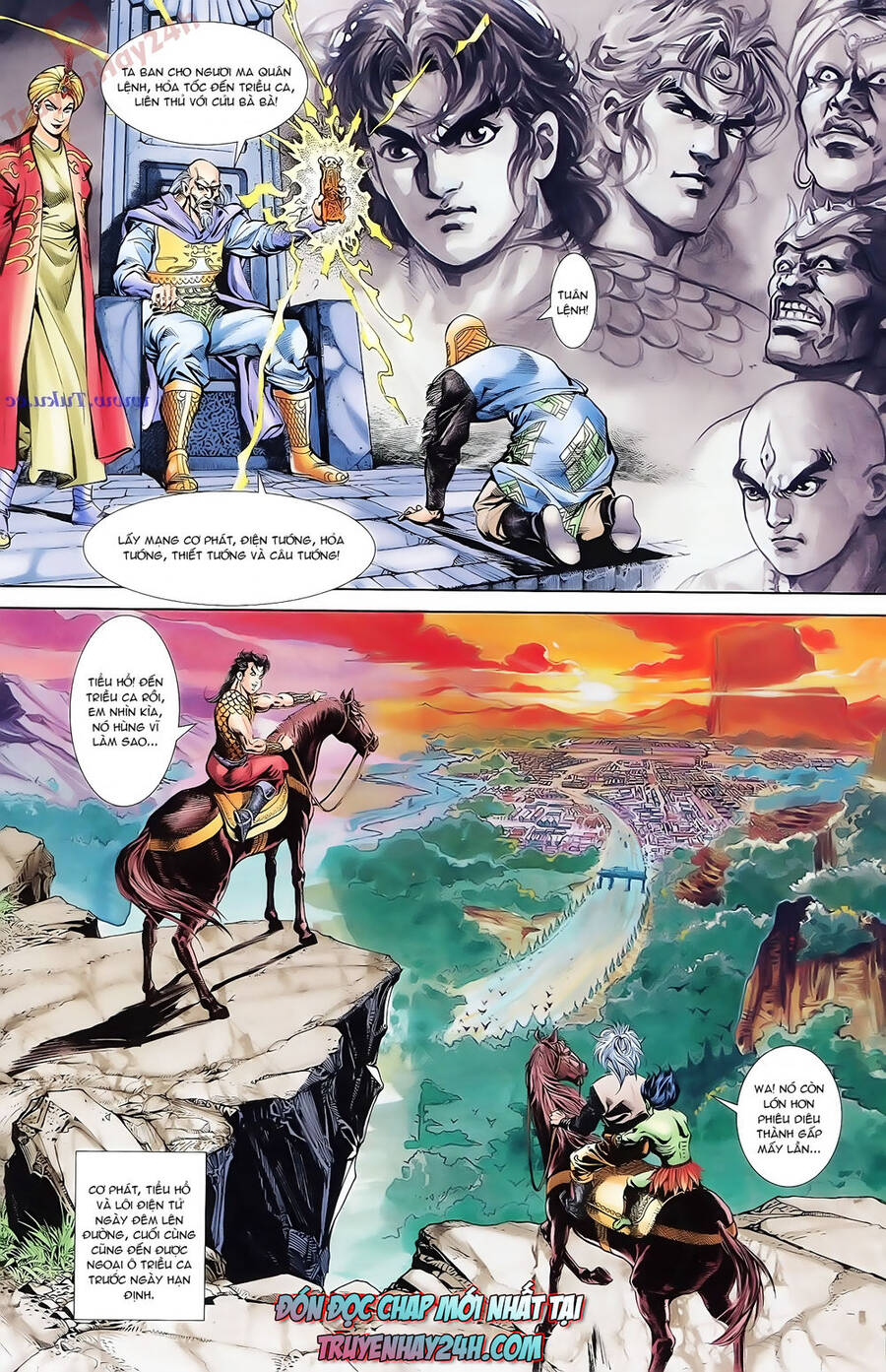 Thiên Tử Truyền Kỳ 1 Chapter 70 - Trang 2