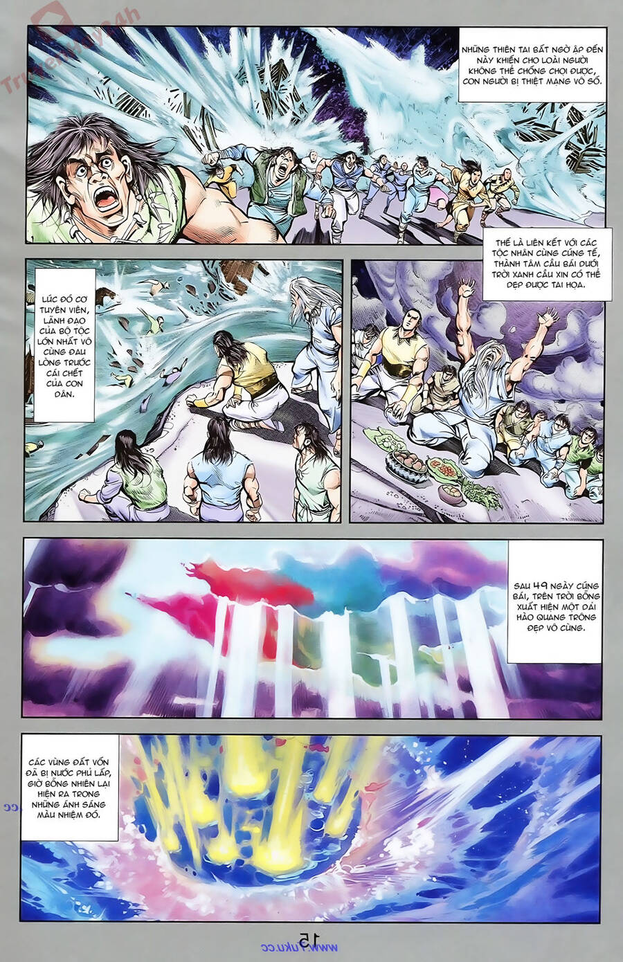 Thiên Tử Truyền Kỳ 1 Chapter 70 - Trang 2