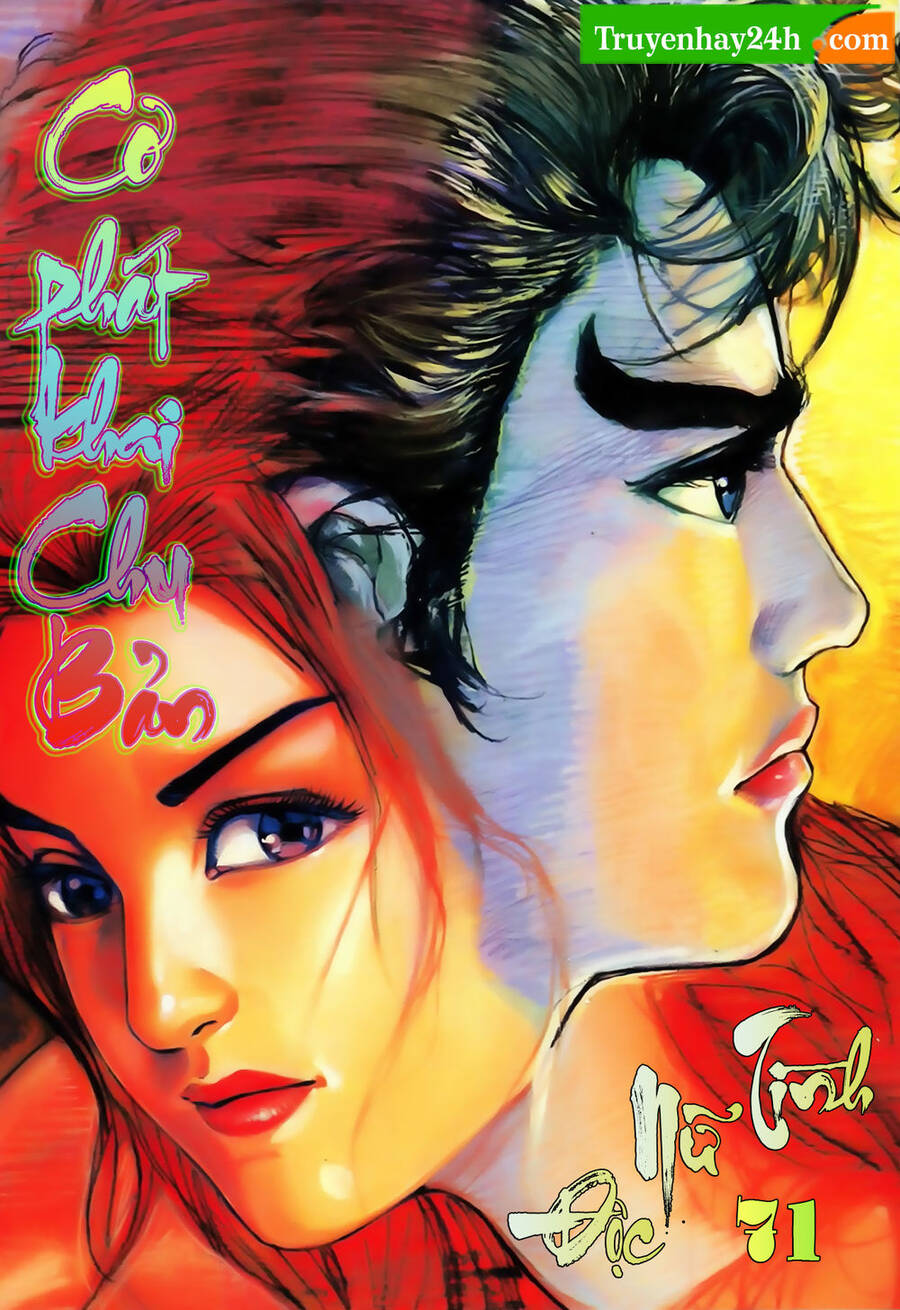 Thiên Tử Truyền Kỳ 1 Chapter 71 - Trang 2