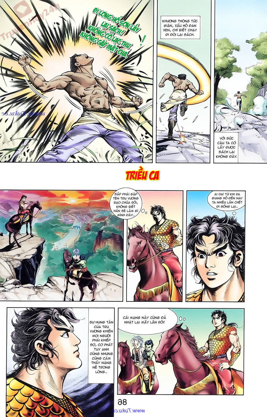 Thiên Tử Truyền Kỳ 1 Chapter 71 - Trang 2