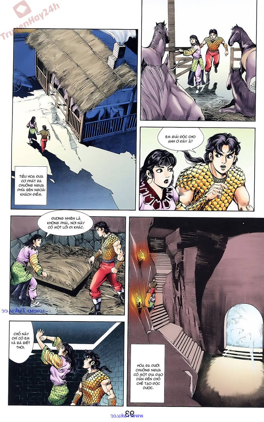 Thiên Tử Truyền Kỳ 1 Chapter 71 - Trang 2