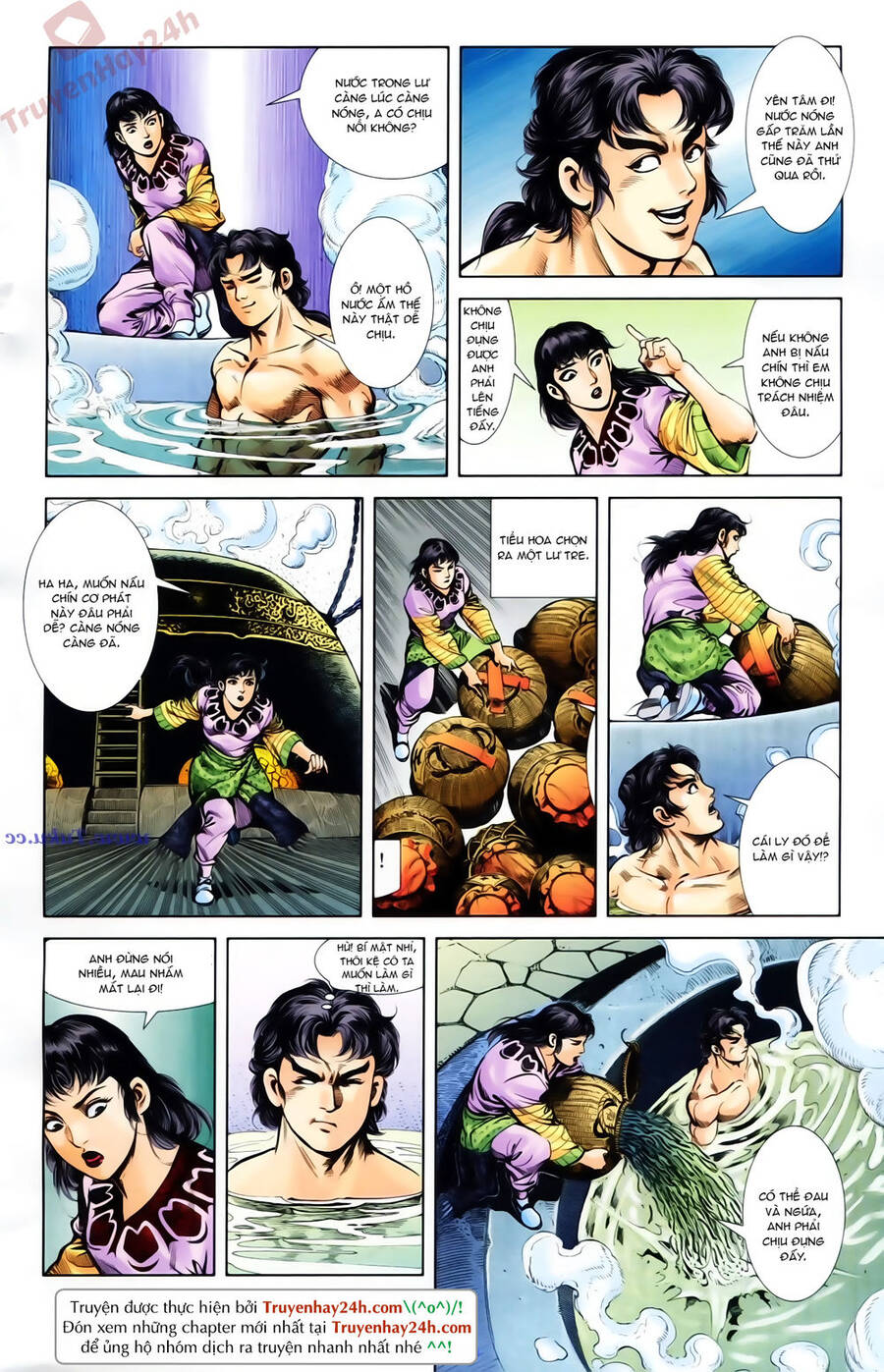 Thiên Tử Truyền Kỳ 1 Chapter 71 - Trang 2