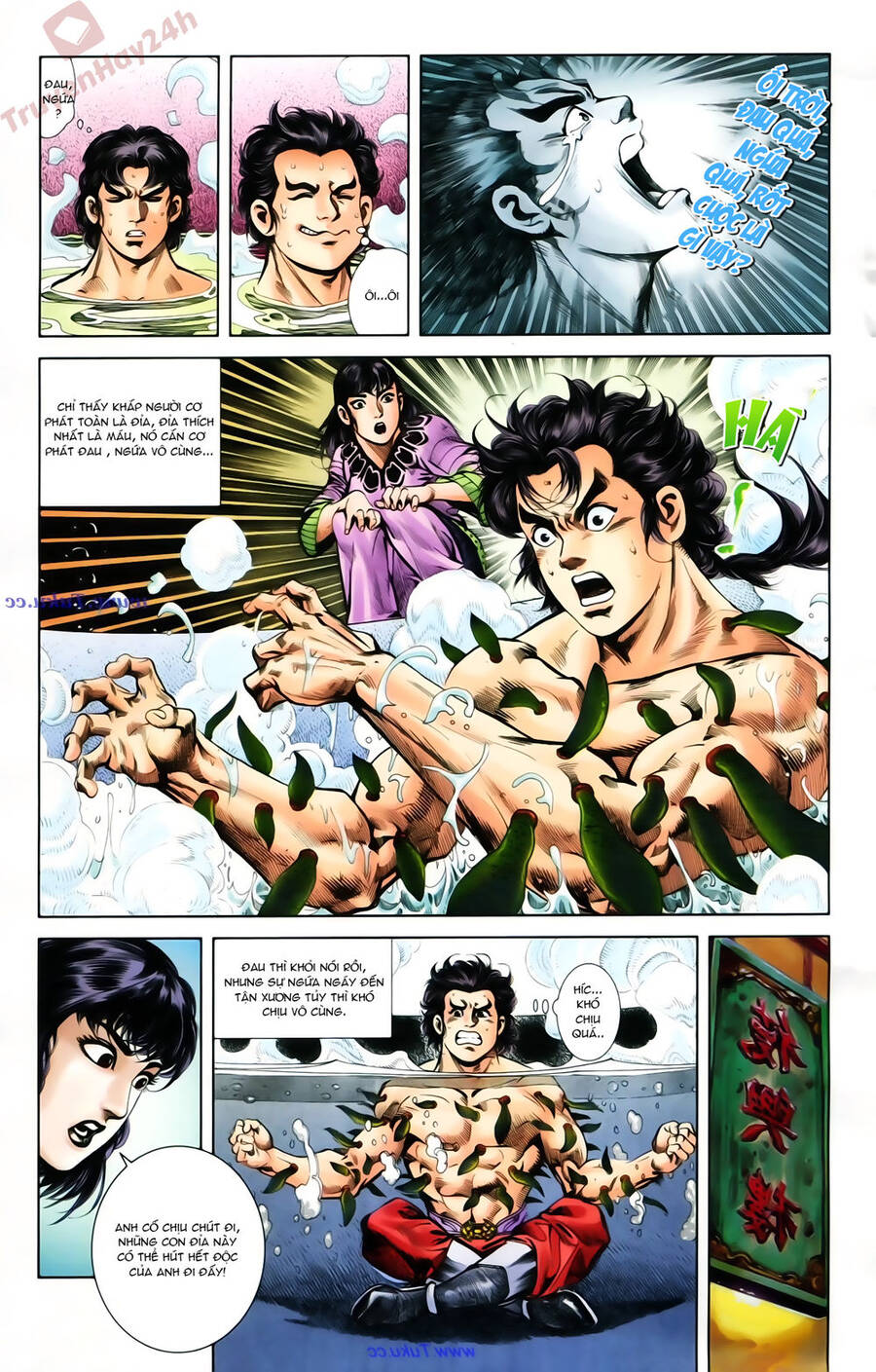 Thiên Tử Truyền Kỳ 1 Chapter 71 - Trang 2