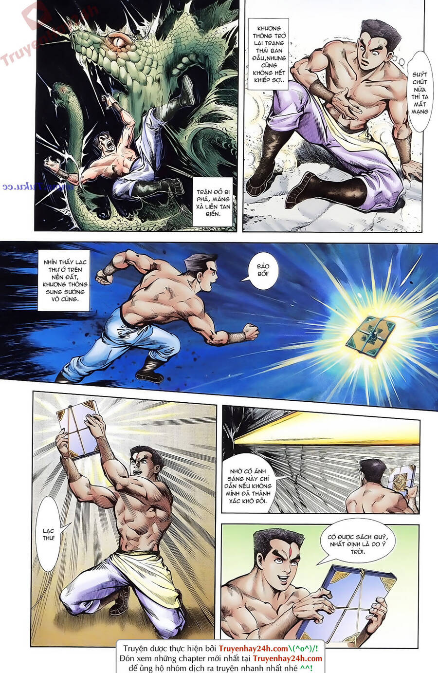 Thiên Tử Truyền Kỳ 1 Chapter 71 - Trang 2