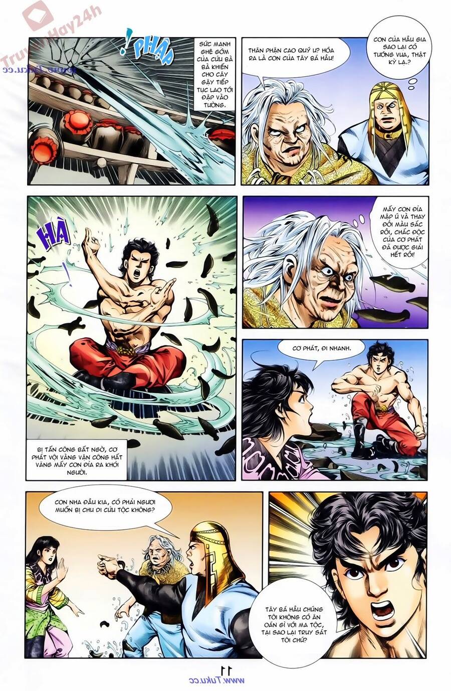 Thiên Tử Truyền Kỳ 1 Chapter 72 - Trang 2