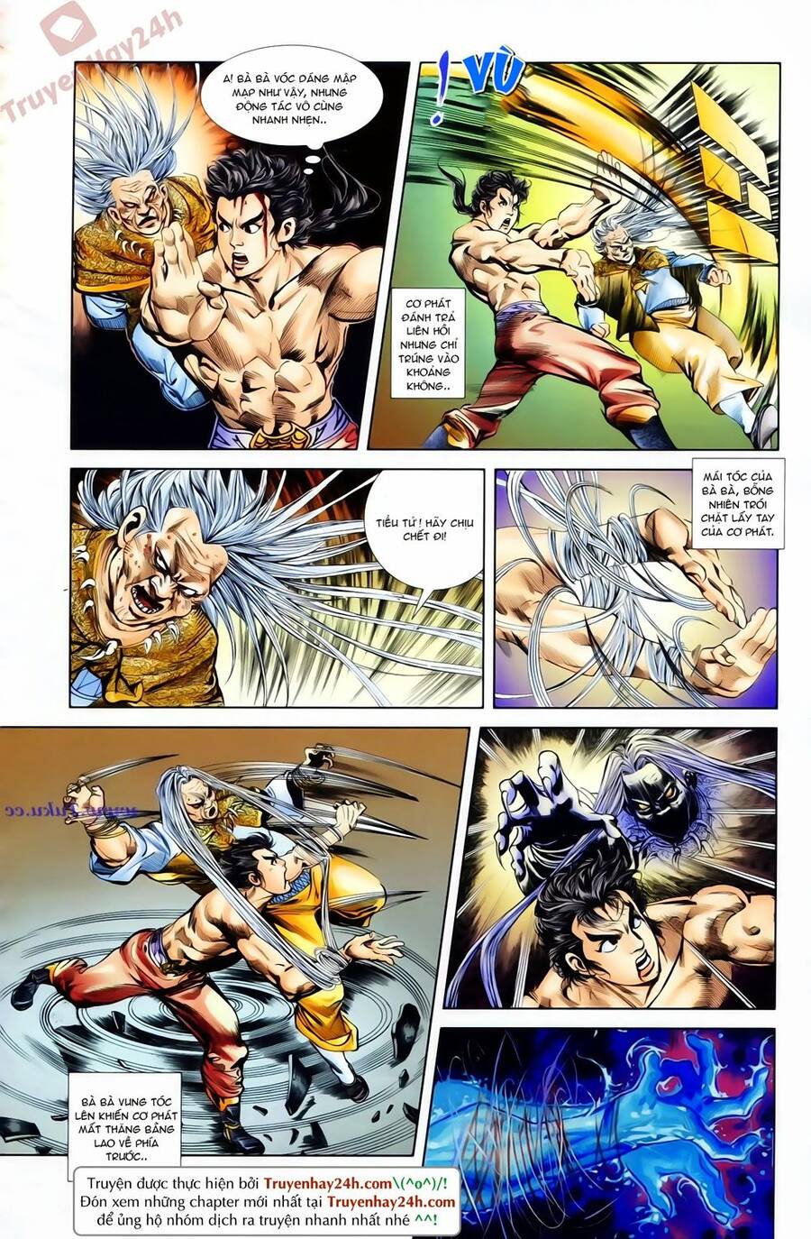 Thiên Tử Truyền Kỳ 1 Chapter 72 - Trang 2