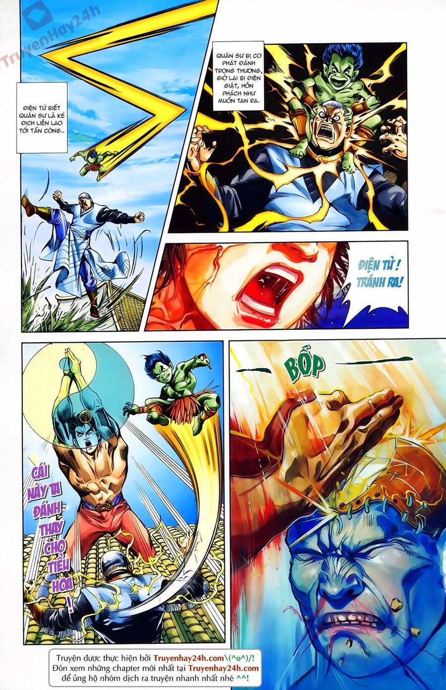 Thiên Tử Truyền Kỳ 1 Chapter 72 - Trang 2