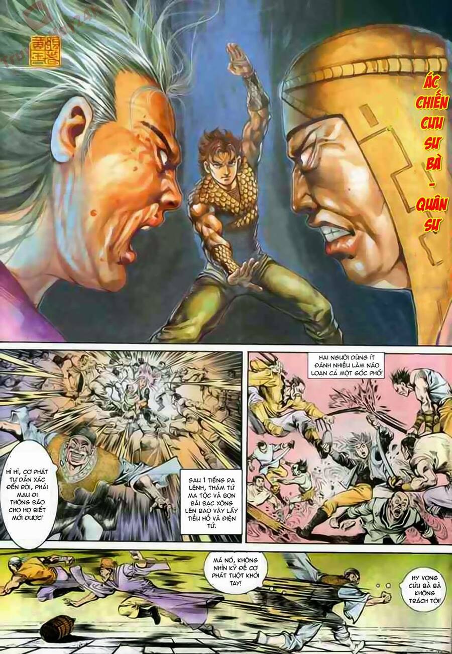 Thiên Tử Truyền Kỳ 1 Chapter 72 - Trang 2