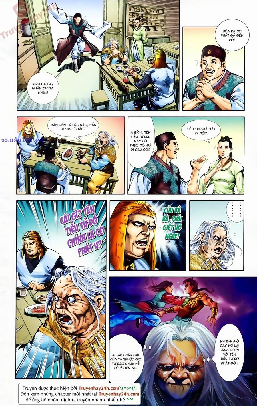 Thiên Tử Truyền Kỳ 1 Chapter 72 - Trang 2