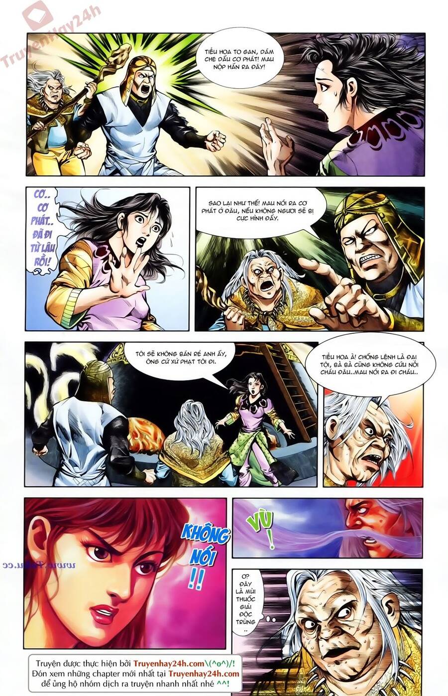 Thiên Tử Truyền Kỳ 1 Chapter 72 - Trang 2