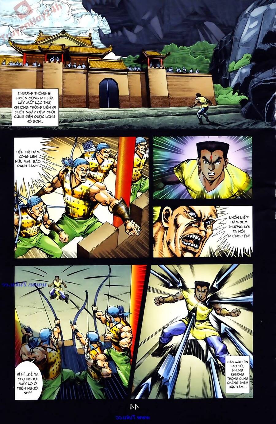 Thiên Tử Truyền Kỳ 1 Chapter 73 - Trang 2