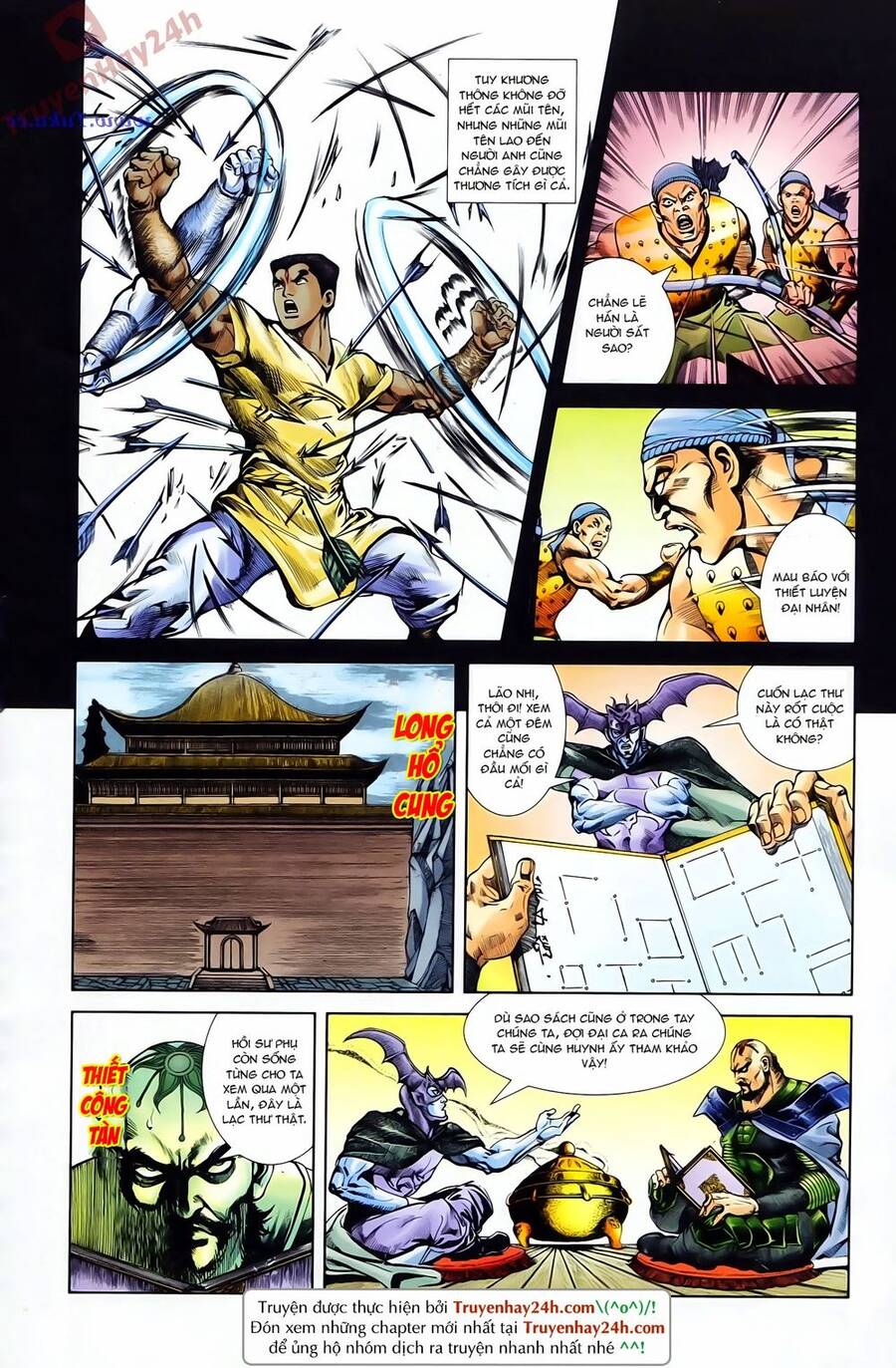 Thiên Tử Truyền Kỳ 1 Chapter 73 - Trang 2