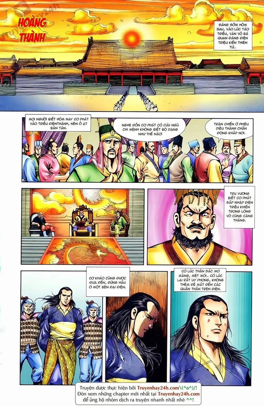 Thiên Tử Truyền Kỳ 1 Chapter 73 - Trang 2