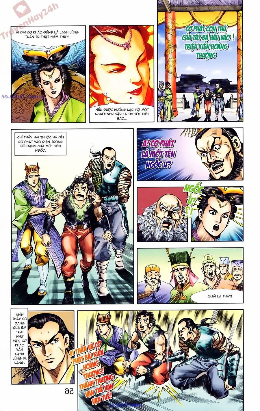 Thiên Tử Truyền Kỳ 1 Chapter 73 - Trang 2