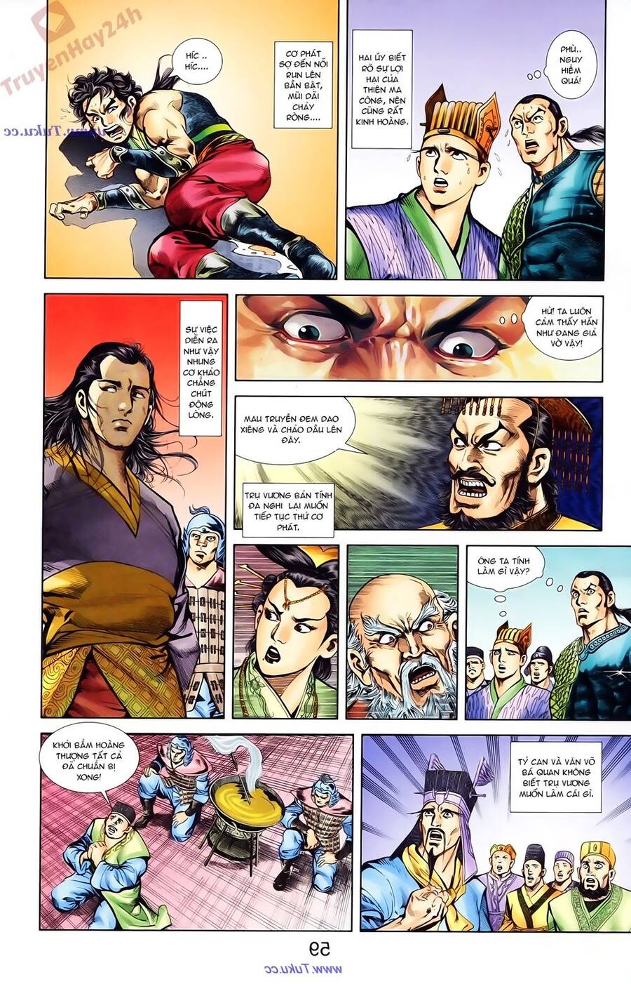 Thiên Tử Truyền Kỳ 1 Chapter 73 - Trang 2