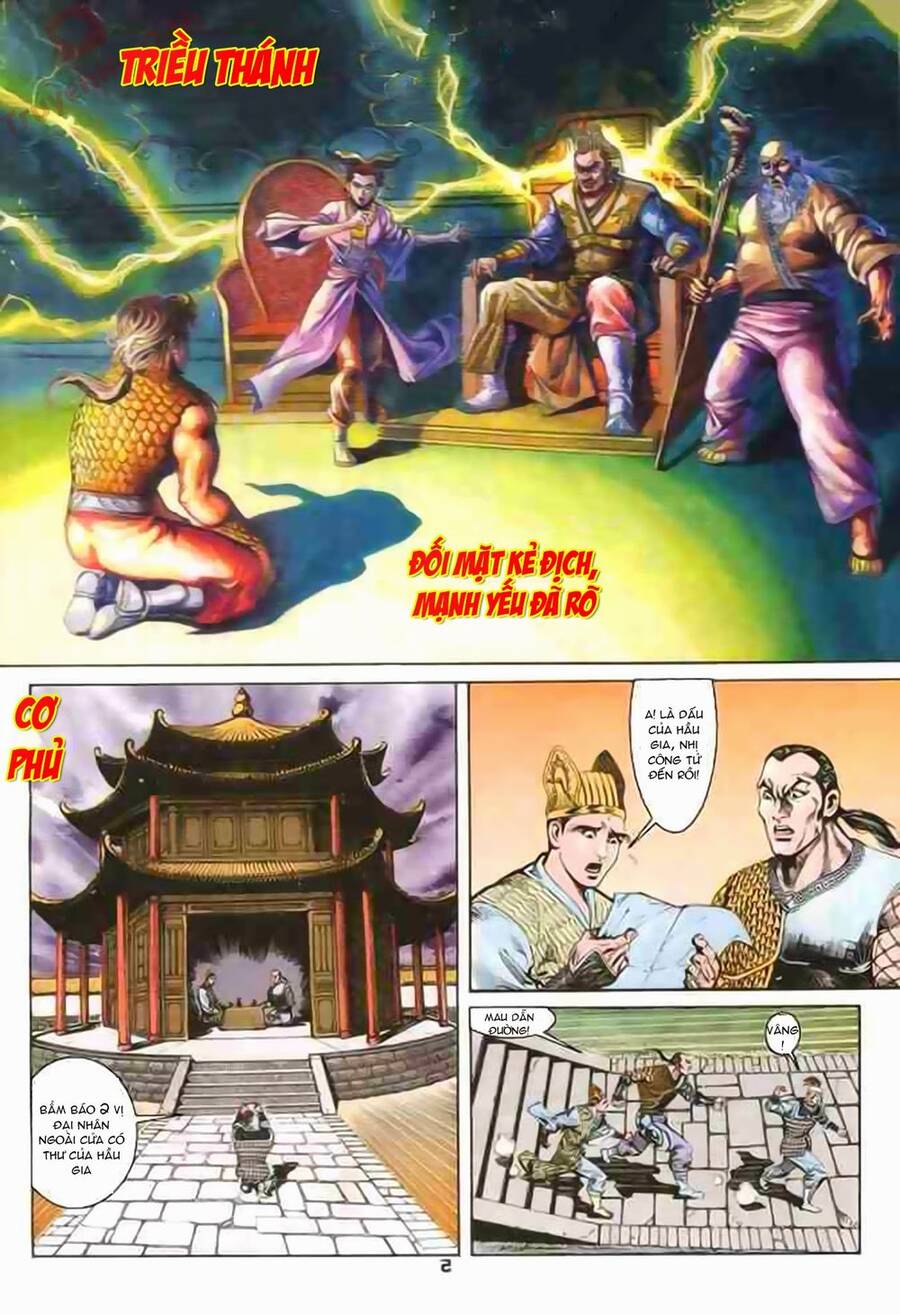 Thiên Tử Truyền Kỳ 1 Chapter 73 - Trang 2