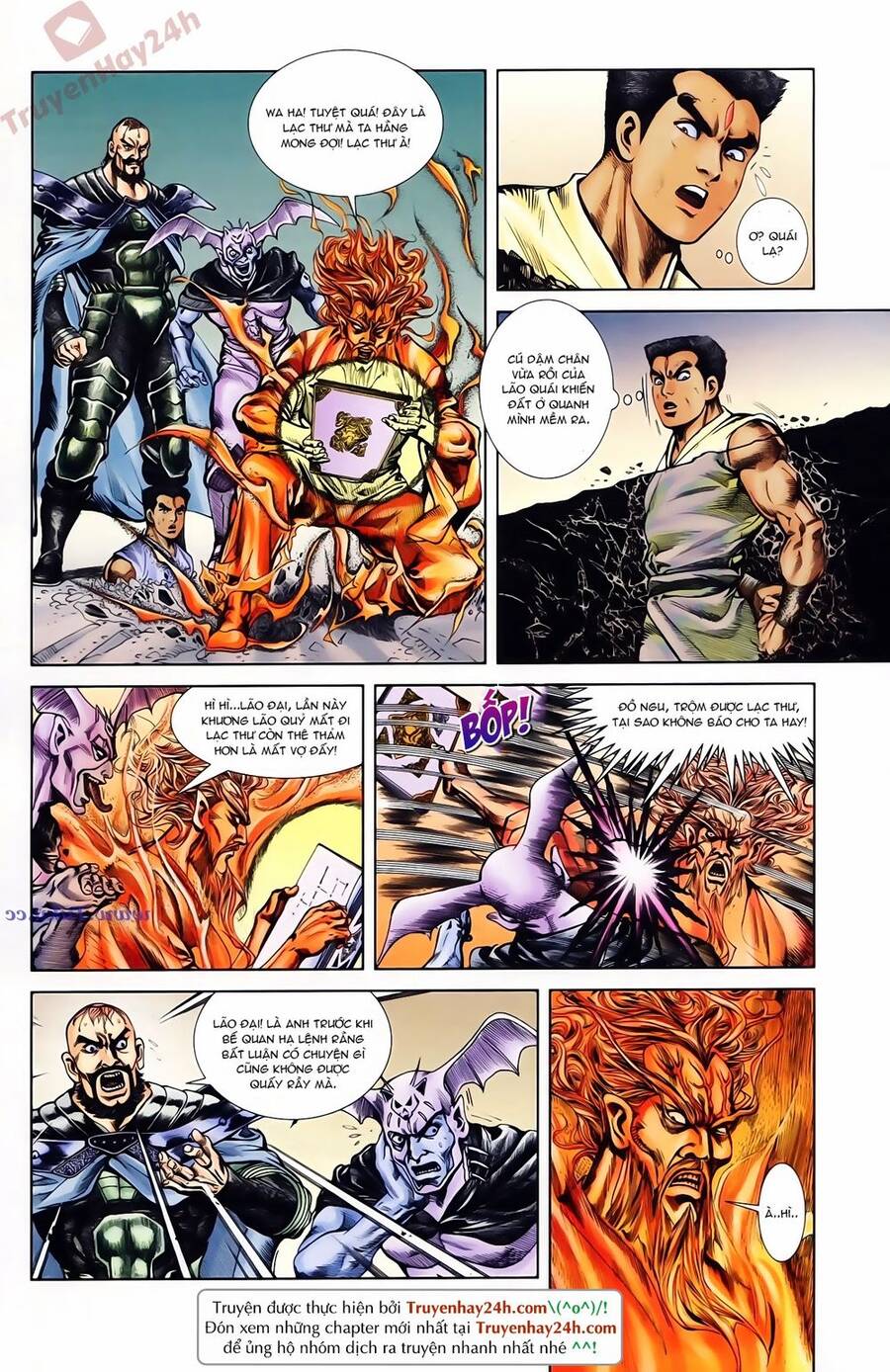 Thiên Tử Truyền Kỳ 1 Chapter 74 - Trang 2