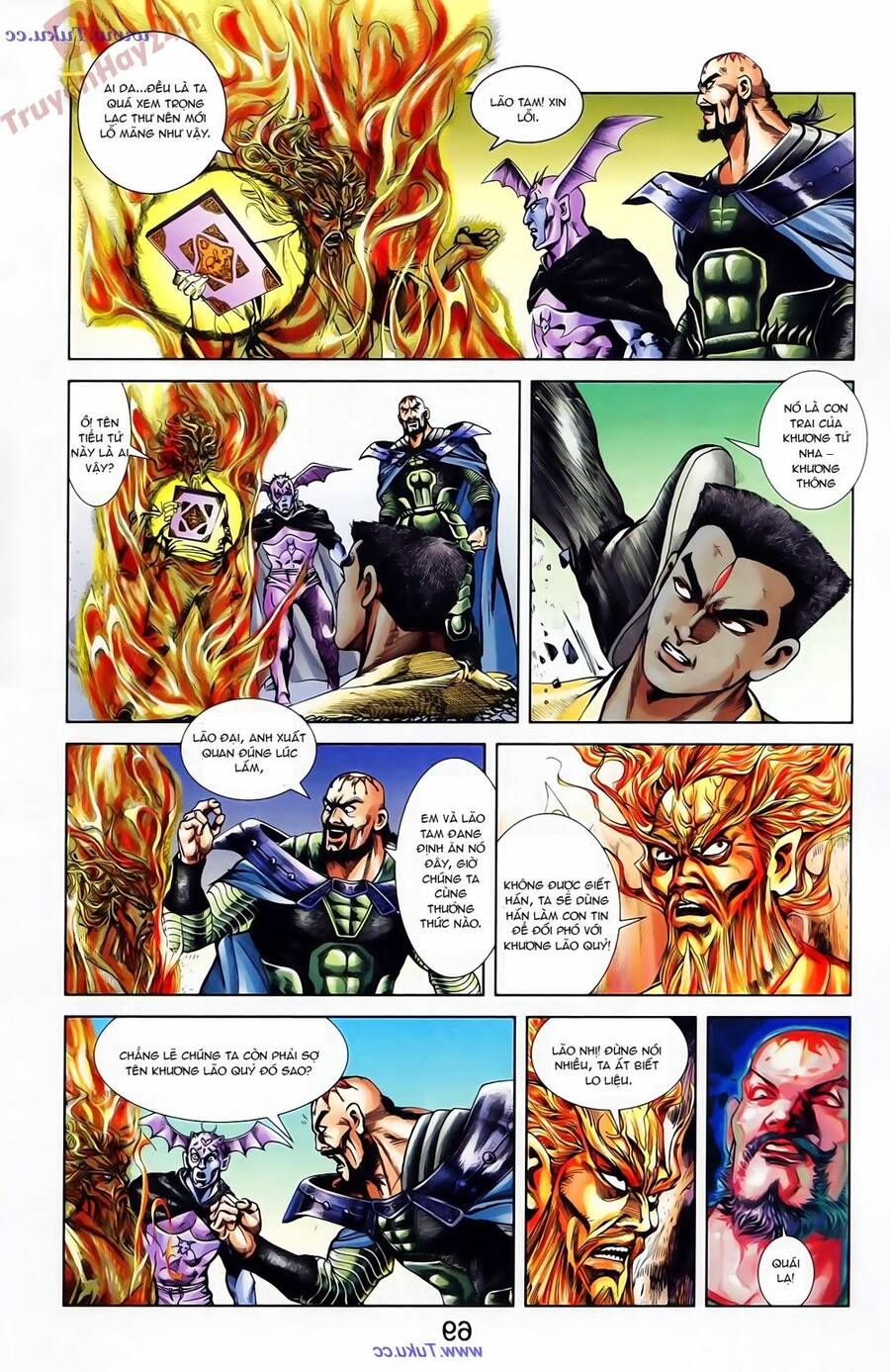 Thiên Tử Truyền Kỳ 1 Chapter 74 - Trang 2