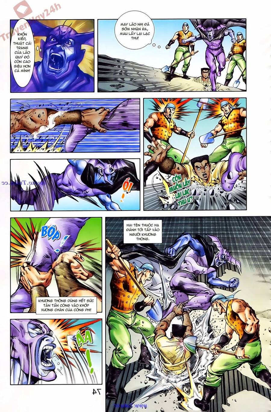 Thiên Tử Truyền Kỳ 1 Chapter 74 - Trang 2