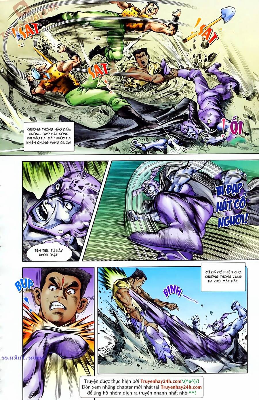 Thiên Tử Truyền Kỳ 1 Chapter 74 - Trang 2