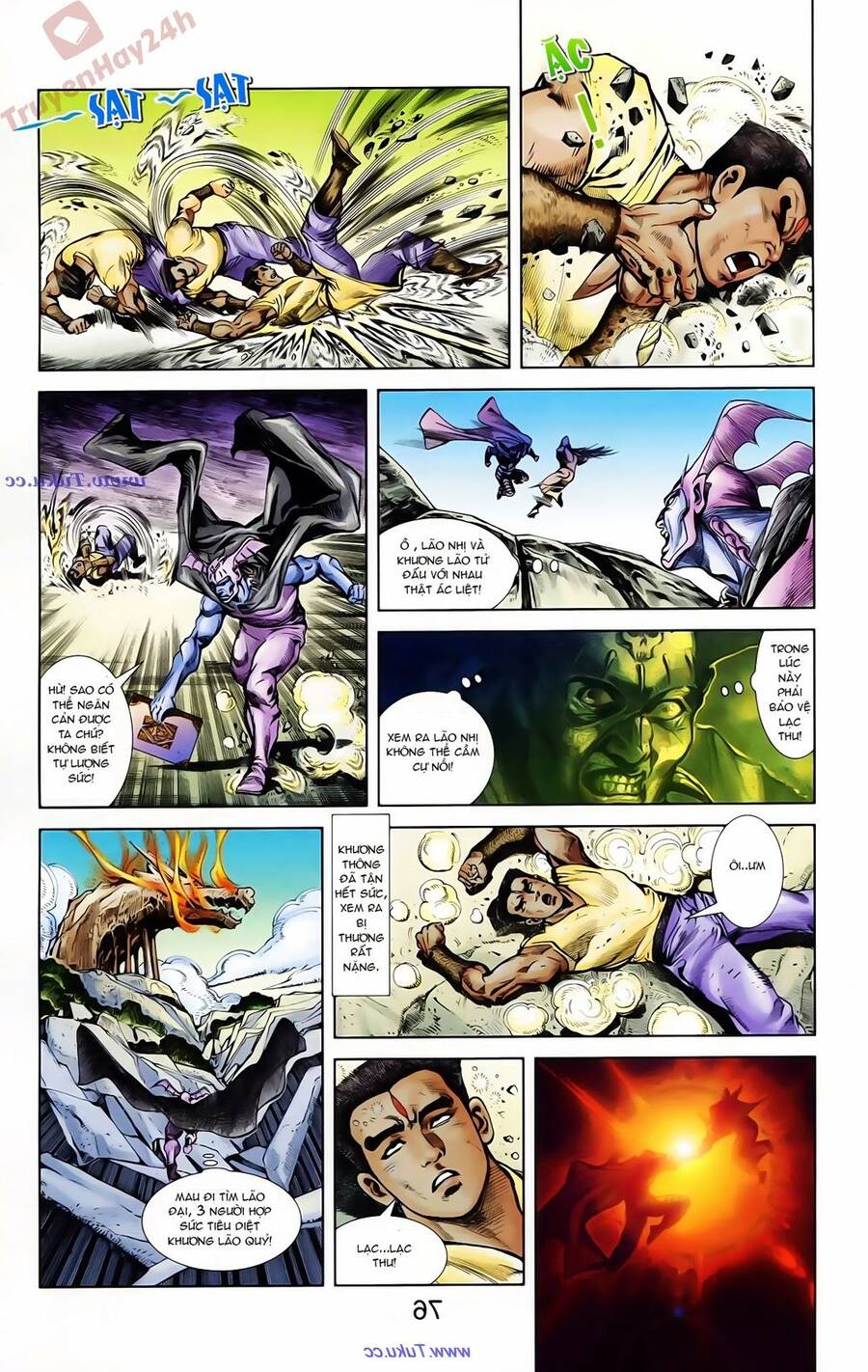 Thiên Tử Truyền Kỳ 1 Chapter 74 - Trang 2