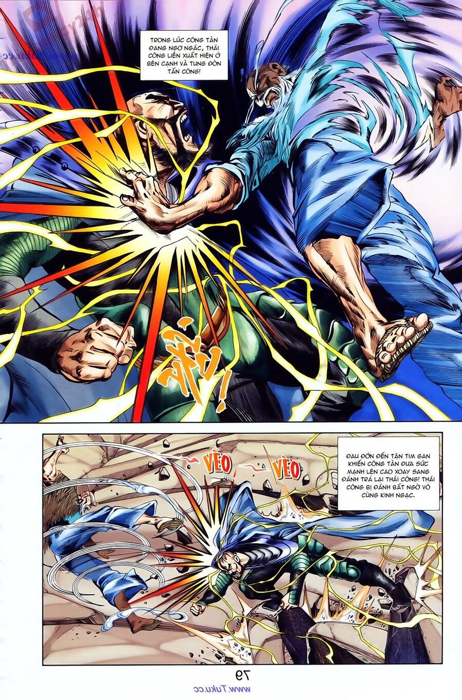 Thiên Tử Truyền Kỳ 1 Chapter 74 - Trang 2