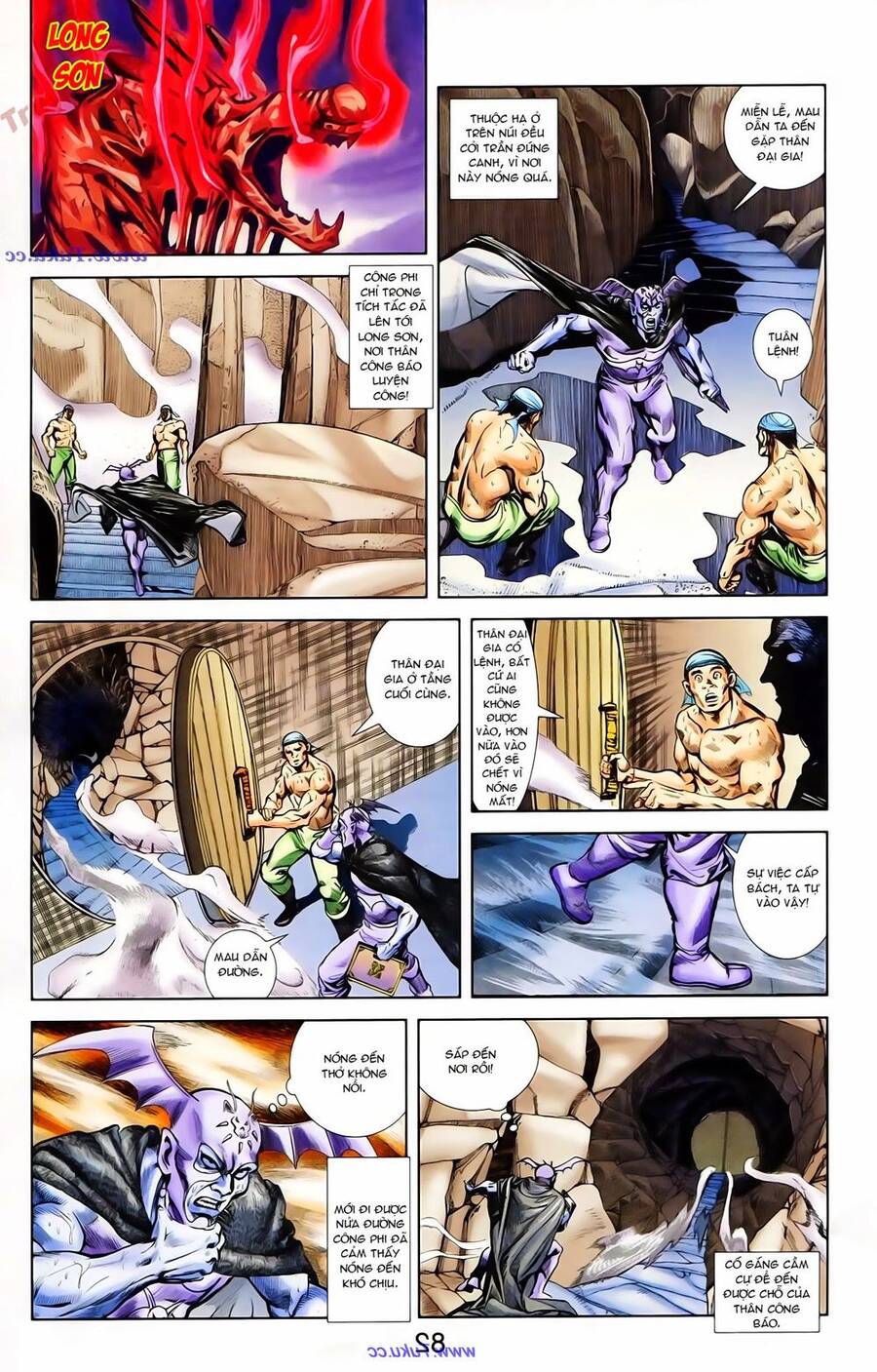 Thiên Tử Truyền Kỳ 1 Chapter 74 - Trang 2