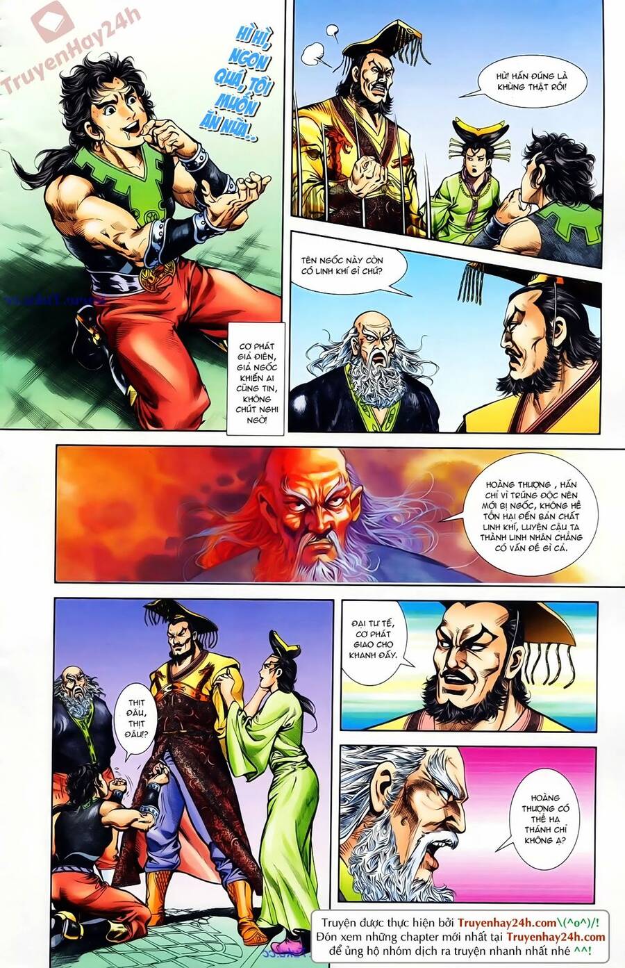 Thiên Tử Truyền Kỳ 1 Chapter 74 - Trang 2