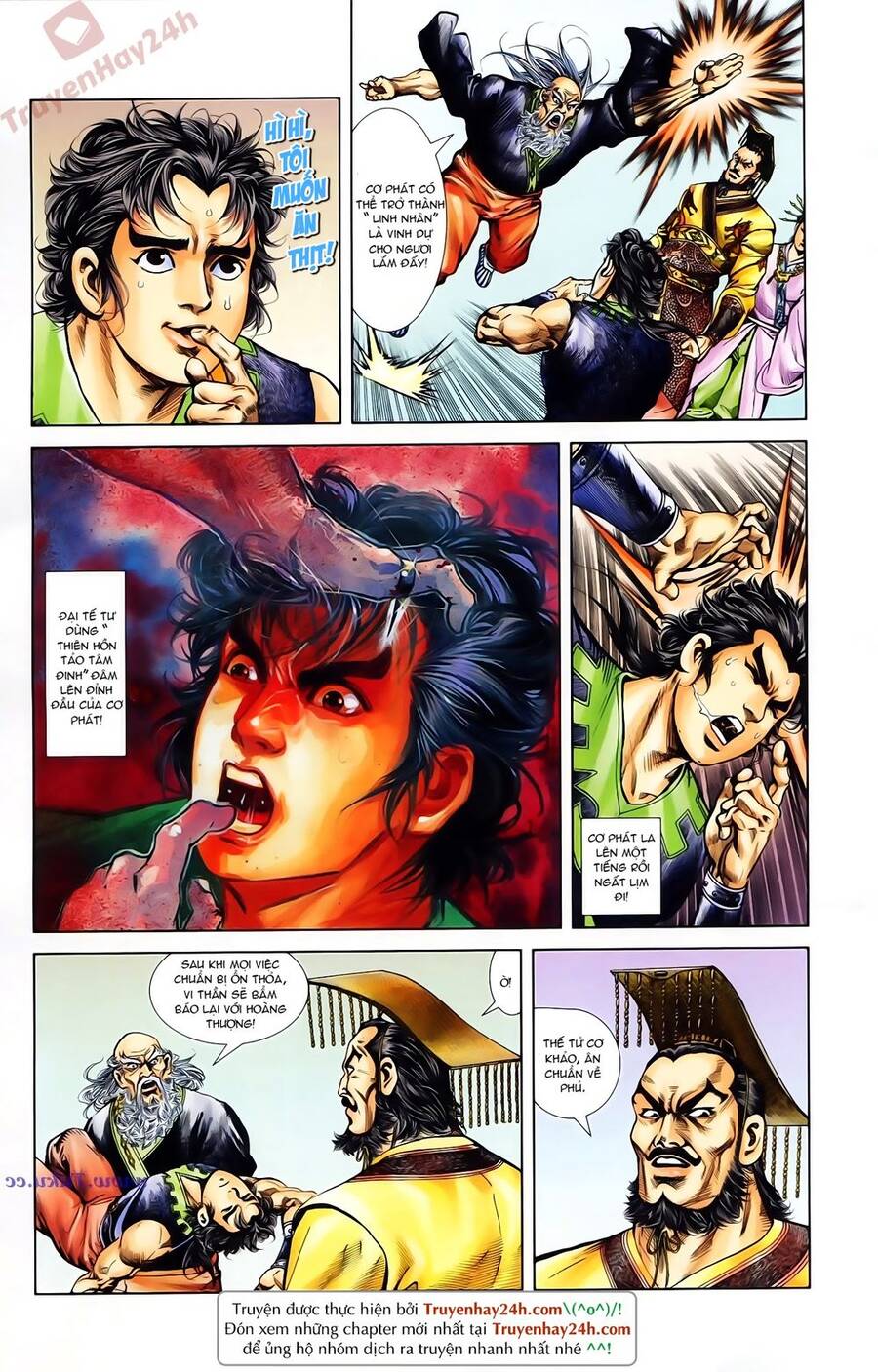 Thiên Tử Truyền Kỳ 1 Chapter 74 - Trang 2