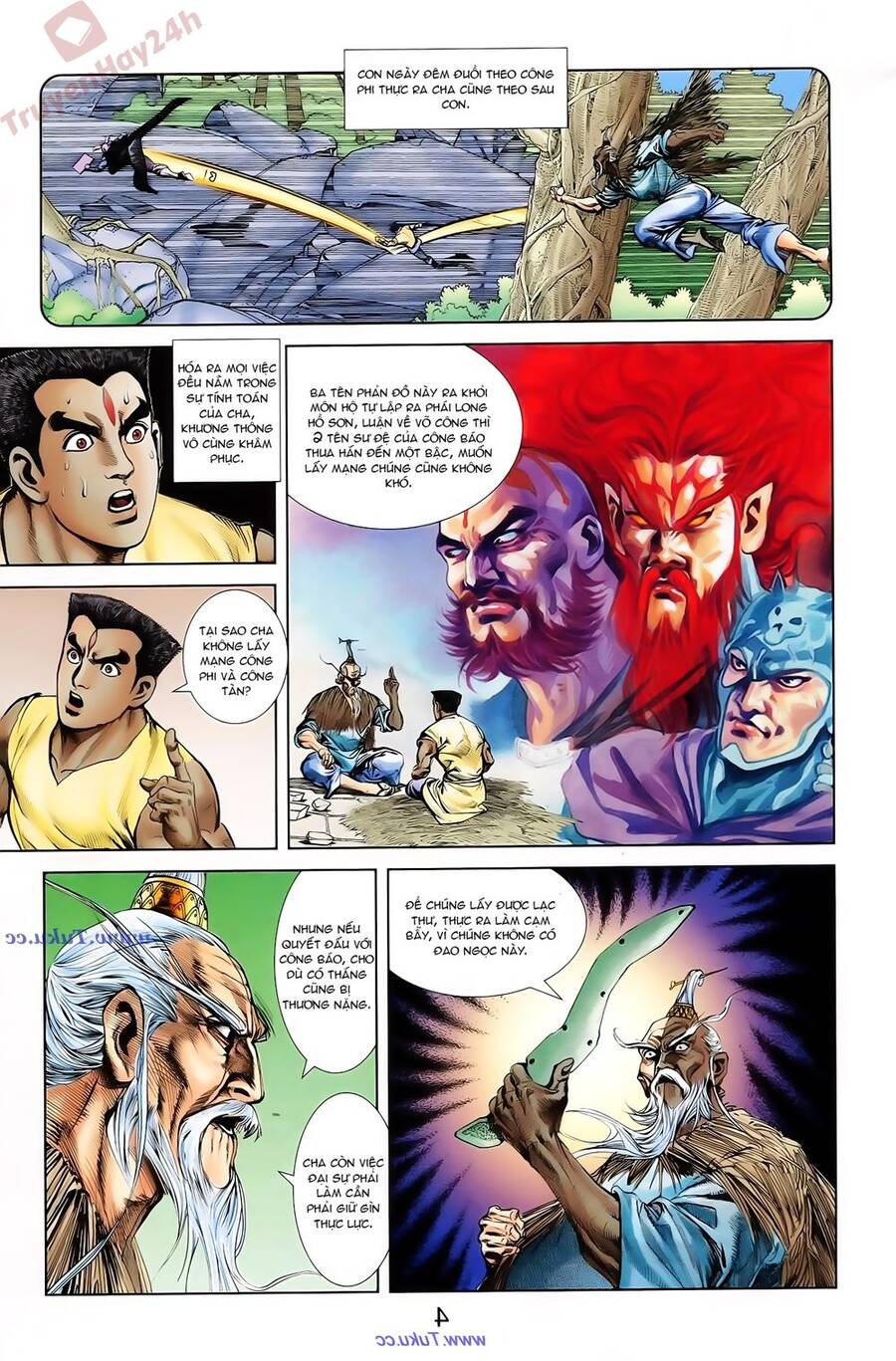 Thiên Tử Truyền Kỳ 1 Chapter 75 - Trang 2