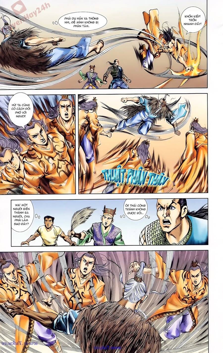 Thiên Tử Truyền Kỳ 1 Chapter 75 - Trang 2