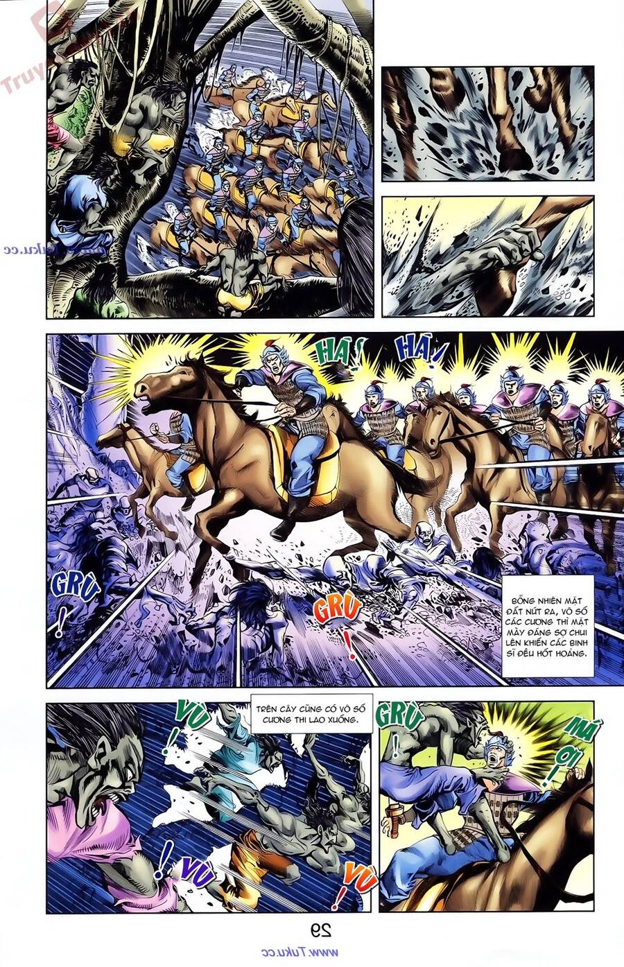 Thiên Tử Truyền Kỳ 1 Chapter 76 - Trang 2