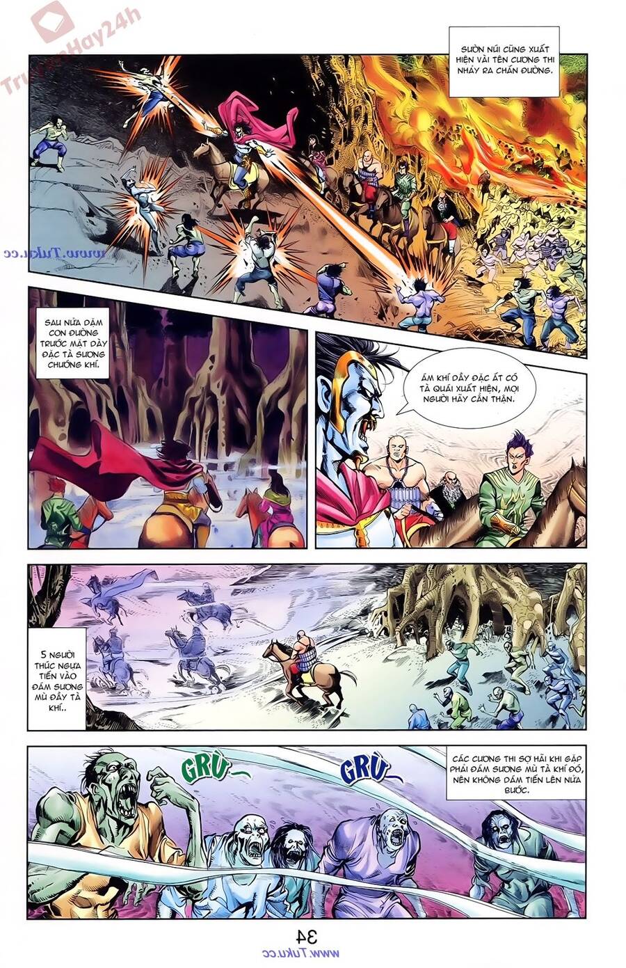 Thiên Tử Truyền Kỳ 1 Chapter 76 - Trang 2