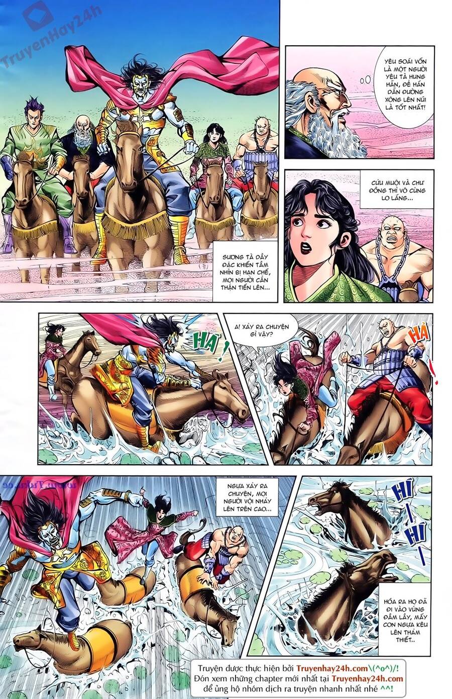 Thiên Tử Truyền Kỳ 1 Chapter 76 - Trang 2