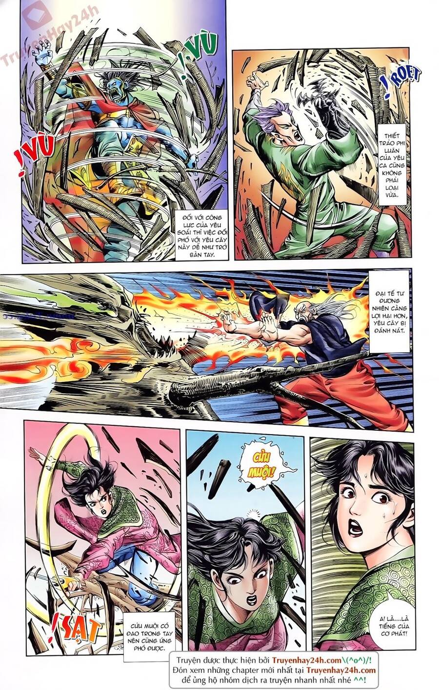 Thiên Tử Truyền Kỳ 1 Chapter 76 - Trang 2