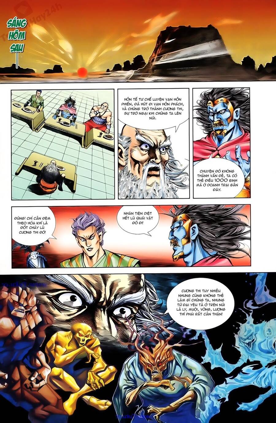 Thiên Tử Truyền Kỳ 1 Chapter 76 - Trang 2