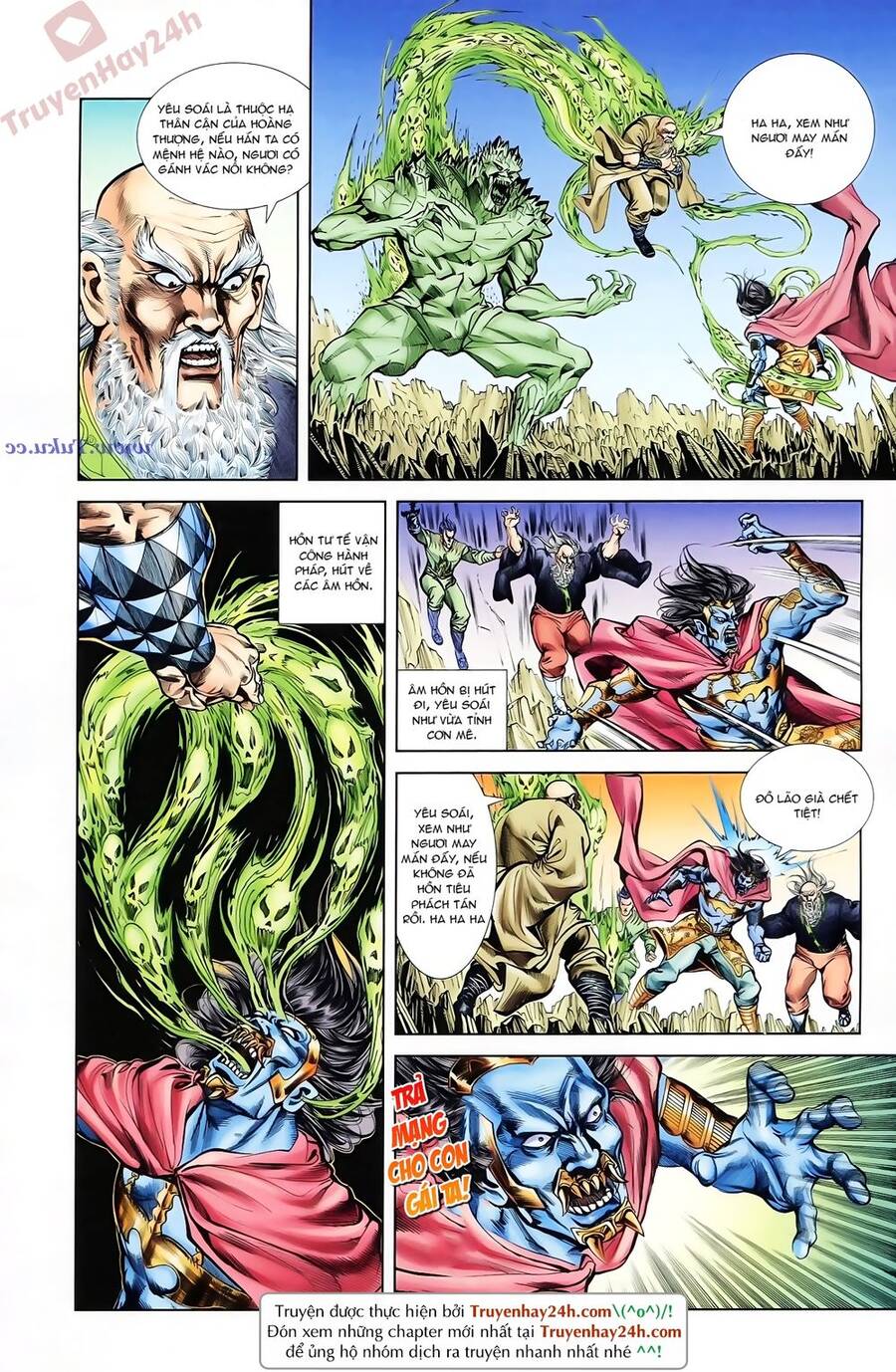 Thiên Tử Truyền Kỳ 1 Chapter 77 - Trang 2