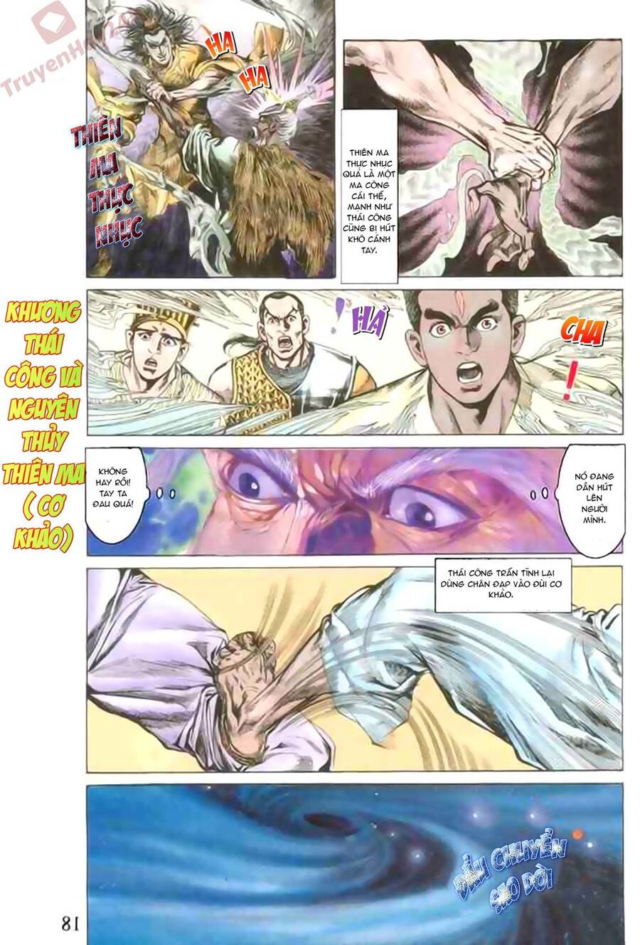 Thiên Tử Truyền Kỳ 1 Chapter 77 - Trang 2