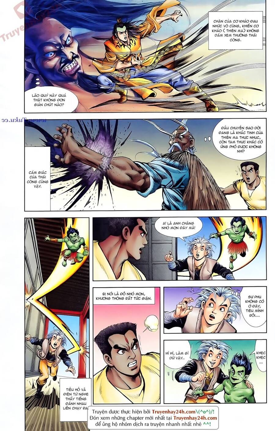 Thiên Tử Truyền Kỳ 1 Chapter 77 - Trang 2