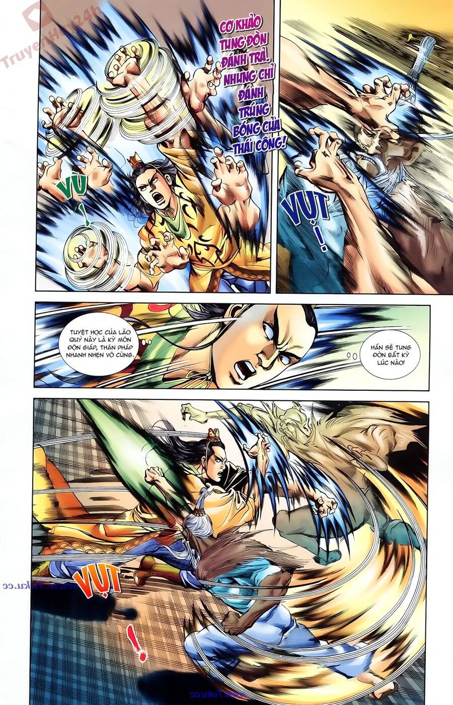 Thiên Tử Truyền Kỳ 1 Chapter 77 - Trang 2