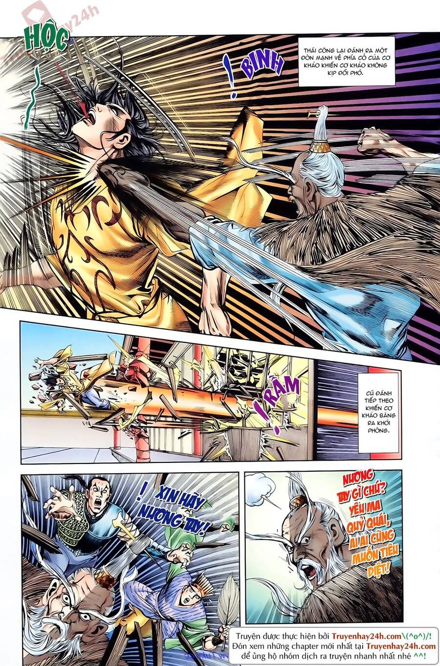 Thiên Tử Truyền Kỳ 1 Chapter 77 - Trang 2