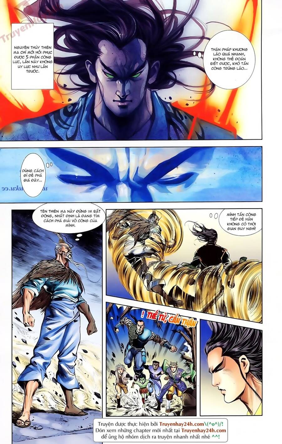 Thiên Tử Truyền Kỳ 1 Chapter 77 - Trang 2