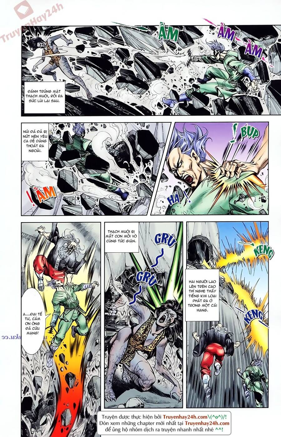 Thiên Tử Truyền Kỳ 1 Chapter 77 - Trang 2