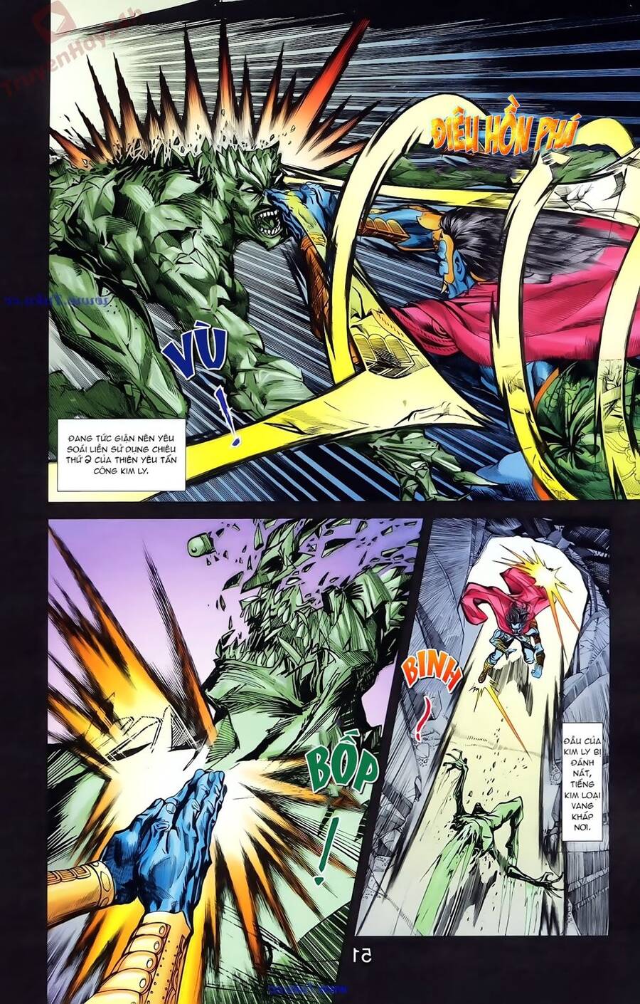 Thiên Tử Truyền Kỳ 1 Chapter 77 - Trang 2